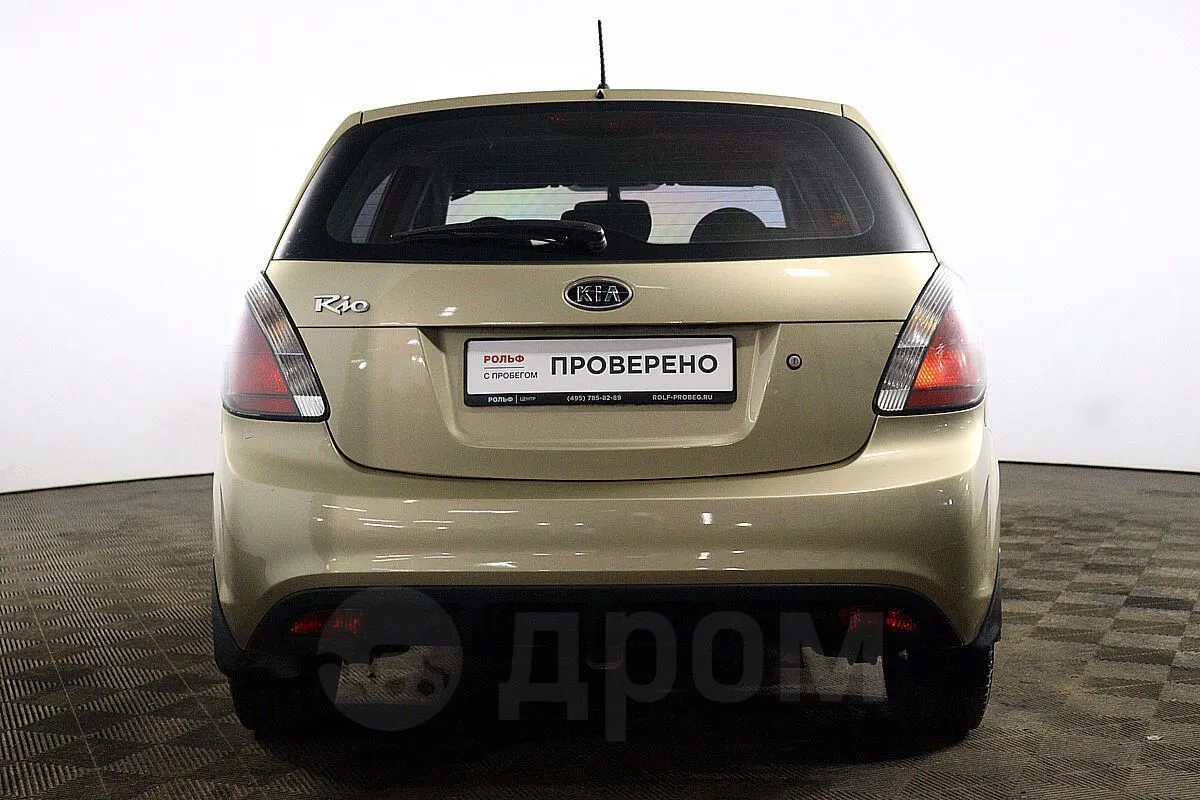 Kia Rio Image 6